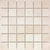Serene Ivory in 2x2 In Honed Natural Stone