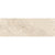 Premier Marble in Giallo Honed 3x9 Natural Stone