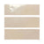 Marrakesh in Tantan Beige 2.5x8 Tile