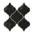 Playscapes in Pitch Arabesque Tile