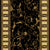 Sultana II Runner in Black Beauty Carpet