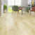 Landmark in 52677 Tamarind Laminate