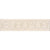 Romina in Ivory 2x10 Tile