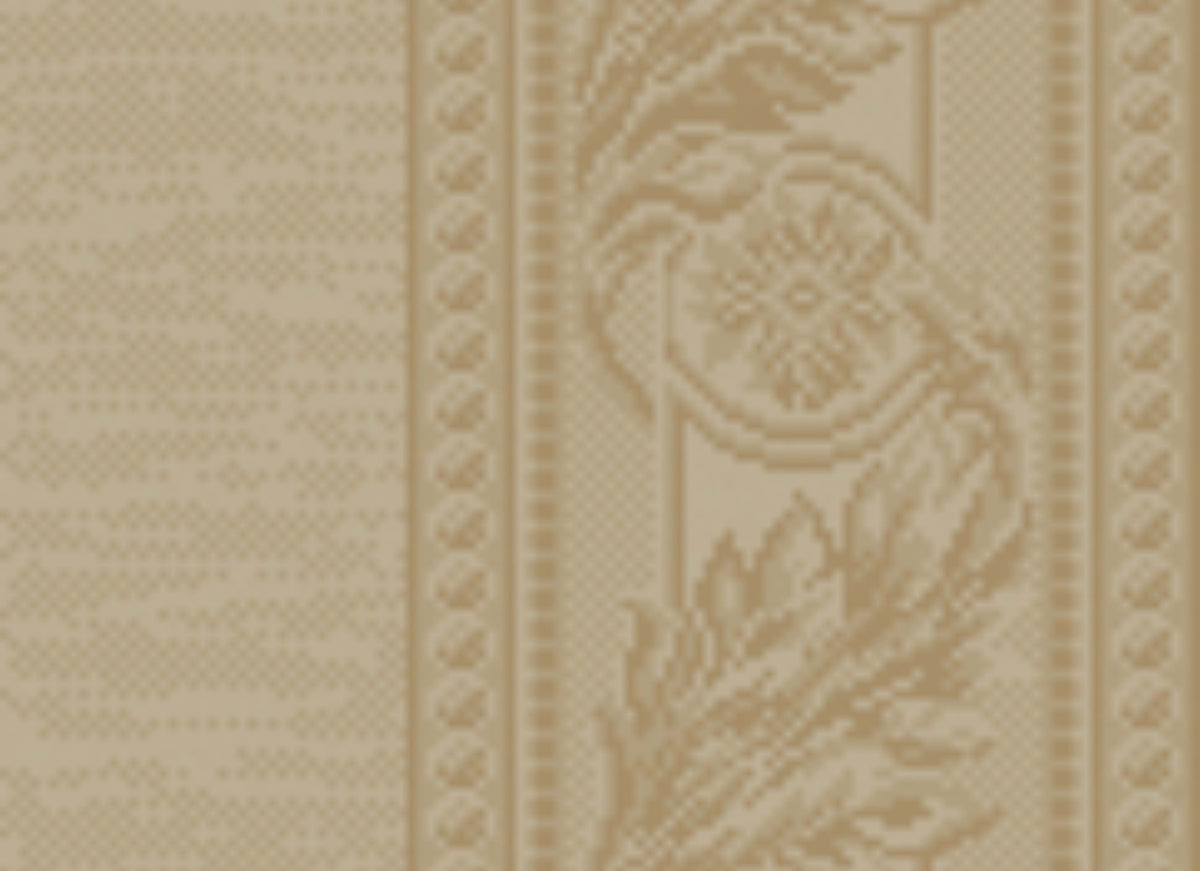 Woven Treasures Border