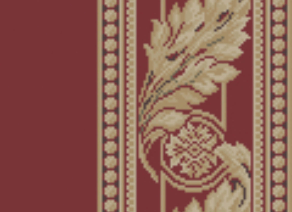 Woven Treasures Border